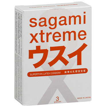 sagami-xtreme-004-1 sagami-xtreme-004-1