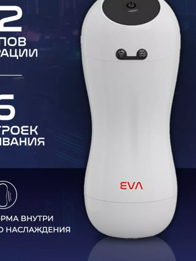 Без названия