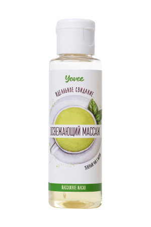 МАССАЖНОЕ МАСЛО  YOVEE «ОСВЕЖАЮЩИЙ МАССАЖ», С АРОМАТОМ ЗЕЛЕНОГО ЧАЯ И МЯТЫ, 50 МЛ
