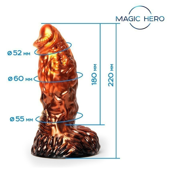 ФАНТАЗИЙНЫЙ ФАЛЛОИМИТАТОР MAGIC HERO  L 220 мм D 68 мм арт. MH-13034