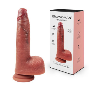 РОСКОШНЫЙ ФАЛЛОИМИТАТОР EROWOMAN L 200 мм D 35 мм, арт. ER-30133