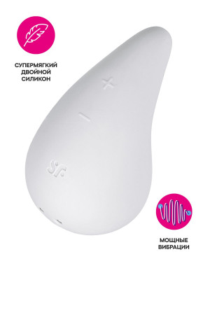 Вибромассажер для внешней стимуляции Satisfyer Dew Drop, силикон, белый (УПАКОВКА ПАКЕТ)