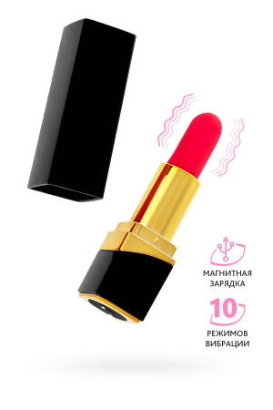 Мини вибратор в форме губной помады Flovetta PANSIES