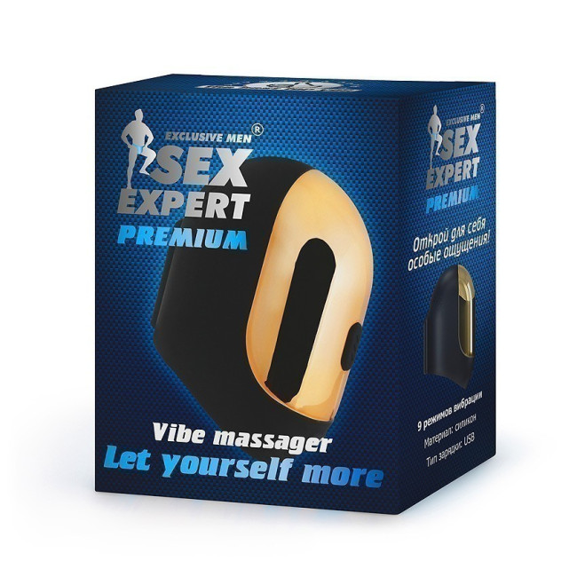 Вибромастурбатор открытого  типа перезаряжаемый SEX EXPERT 9 режимов вибрации арт. SEM-55223