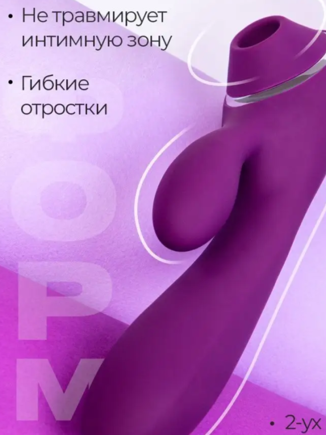 загруженное (42) загруженное (42)