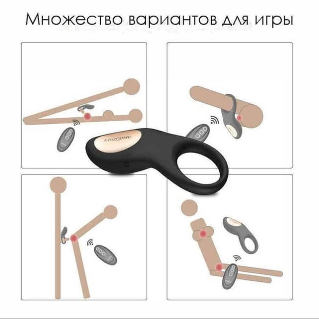 vibrokolco_erocome_sagitta_chernii_d5dd6765440ea6afcc4396d19458aff8.marked vibrokolco_erocome_sagitta_chernii_d5dd6765440ea6afcc4396d19458aff8.marked