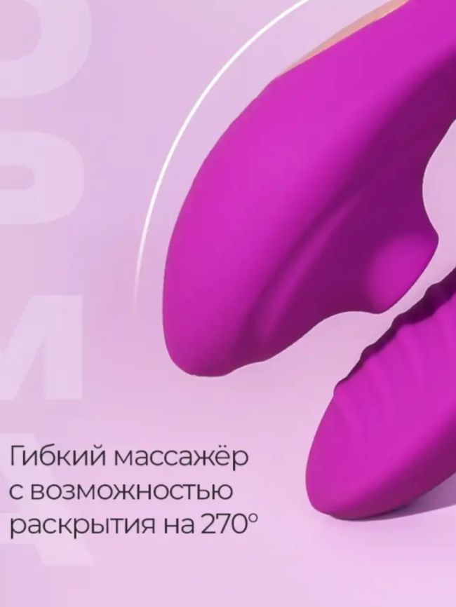 загруженное (17) загруженное (17)
