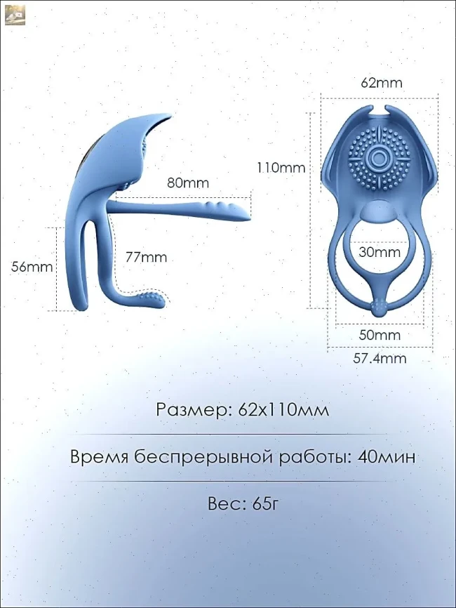 Двойное эрекционное кольцо с усиленной стимуляцией клитора Barzillai SVAKOM (голубой) Двойное эрекционное кольцо с усиленной стимуляцией клитора Barzillai SVAKOM (голубой)