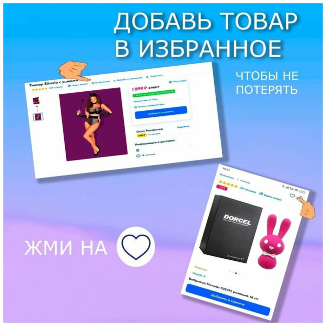 https://avatars.mds.yandex.net/get-mpic/4304254/img_id8884218919543851960.jpeg/orig