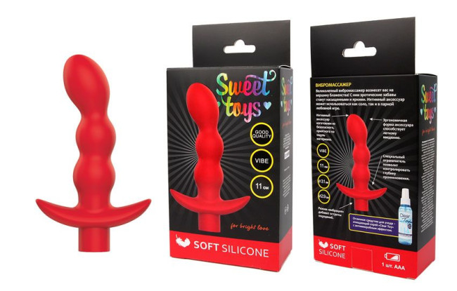 Анальный вибромассажер красный Sweet Toys ST-40188-3 Анальный вибромассажер красный Sweet Toys ST-40188-3