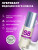 S8_Hybrid_Cum_Glide_50ml_STCG97442_1350x1800_03 S8_Hybrid_Cum_Glide_50ml_STCG97442_1350x1800_03