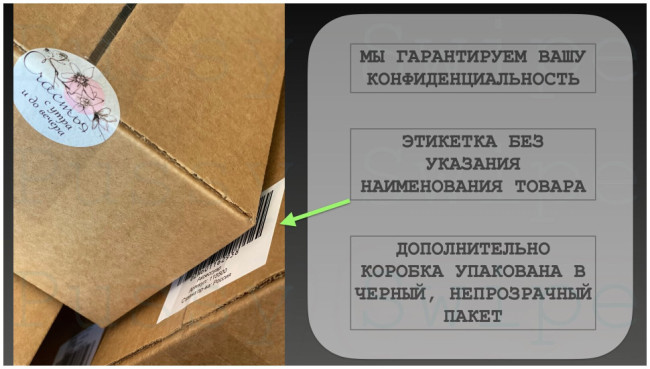 https://avatars.mds.yandex.net/get-mpic/5332172/img_id26071824534858278.jpeg/orig