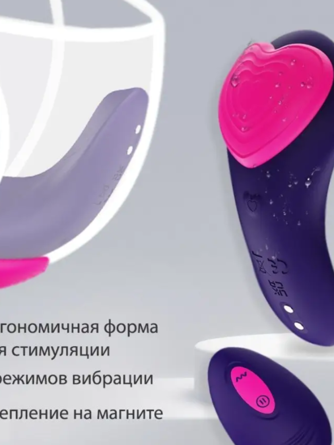 загруженное (57) загруженное (57)