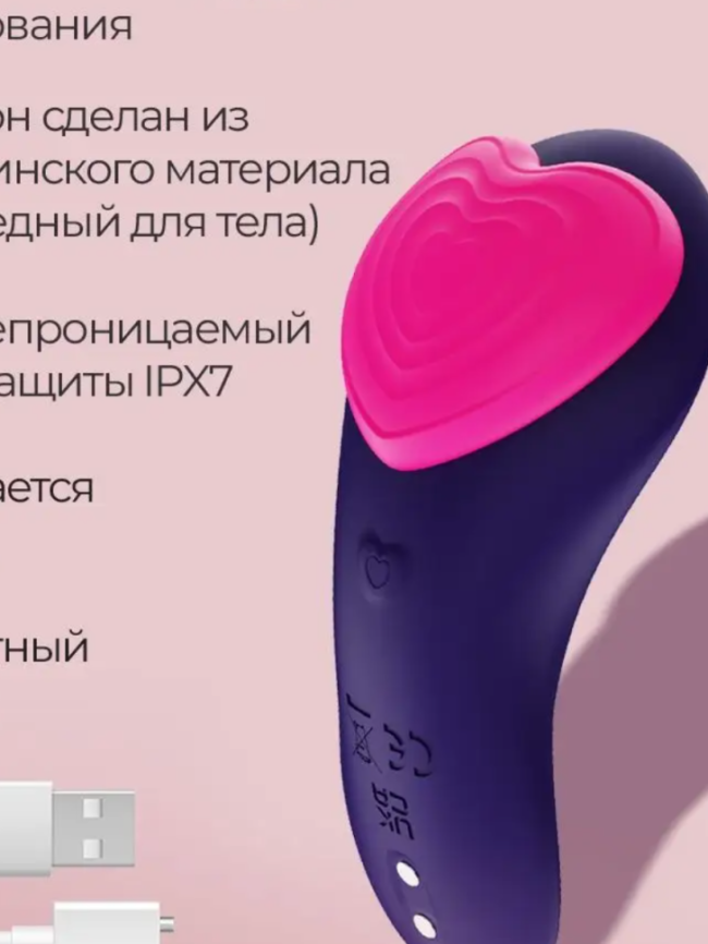 загруженное (61) загруженное (61)