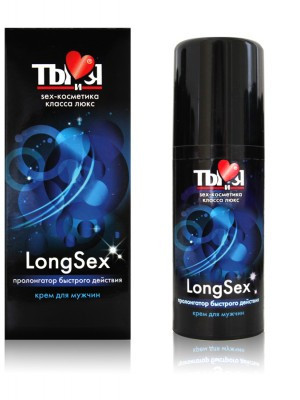 Ты и Я Крем "Longsex" для мужчин 20г¶ Крем, продлевающий половой акт до 30-40 минут.¶ Рекомендуетс Ты и Я Крем "Longsex" для мужчин 20г¶ Крем, продлевающий половой акт до 30-40 минут.¶ Рекомендуетс
