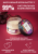 http://www.inspiritcompany.ru/userfiles/shop_cat_images/1071-02lab1.png http://www.inspiritcompany.ru/userfiles/shop_cat_images/1071-02lab1.png