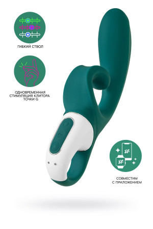 Мощный вибромассажер  Satisfyer Hug me с управлением через приложение  серо-голубой,