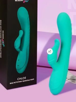 Вибромассажер с клиторальной стимуляцией голубой Chloe Sesso Winyi  Китай
