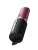 Воздушно-волновой стимулятор Deep Kiss black в виде помады  Satisfyer, Германия