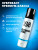 S8_WB_Extreme_Lube_STEL97480_100ml_1350x1800_03 S8_WB_Extreme_Lube_STEL97480_100ml_1350x1800_03