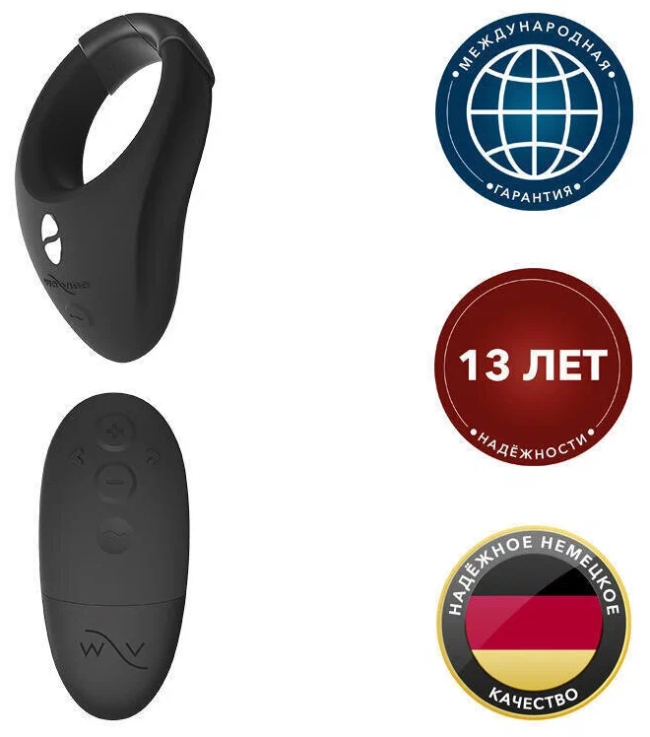 Эрекционное кольцо для ношения с вибрацией We-Vibe Bond Эрекционное кольцо для ношения с вибрацией We-Vibe Bond