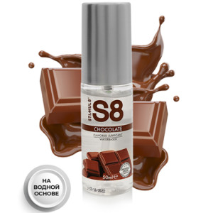 Съедобный лубрикант со вкусом шоколада Stimul8 Flavored Lubricant Chocolate, 50 мл