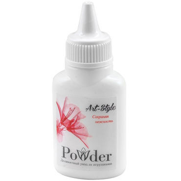Пудра для ухода за игрушками Art-Style Powder, 30 г Пудра для ухода за игрушками Art-Style Powder, 30 г