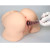 Мастурбатор Naked Factory Nicole, полуторс Мастурбатор Naked Factory Nicole, полуторс